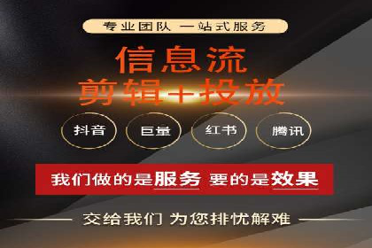 SEM托管服务助力中小企业快速崛起案例